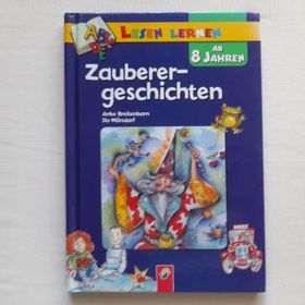 Die Lerninsel